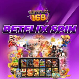 Betflix Spin เกมสล็อตออนไลน์ แตกหนัก แตกง่าย ฝาก-ถอน True Wallet ไม่มีขั้นต่ำ